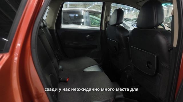Nissan Note 2007