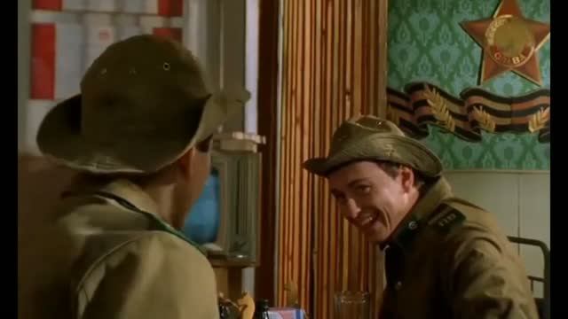 Бригада