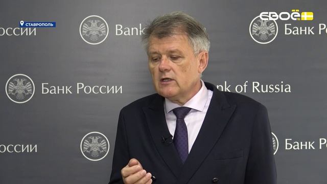 Новости на Своём от 23 сентября 2026 г. 13:00