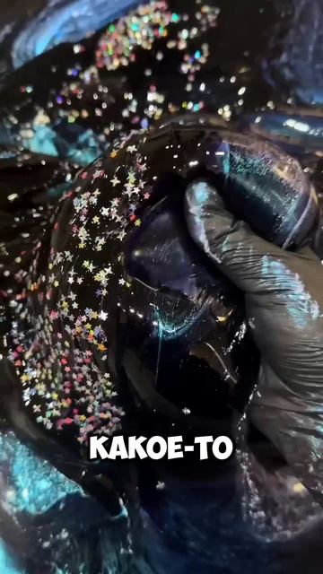 |СТРАШНЫЕ ИСТОРИИ|Даша Рокс|2/3|«Ночной кошмар»|ссылка на Макс канал в описании видео|