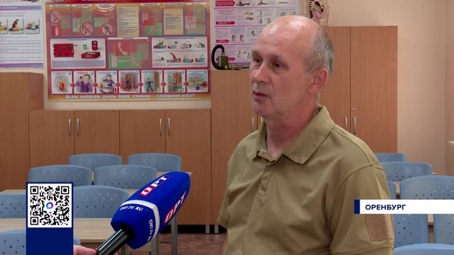 ВО ВСЕРОССИЙСКОЙ ИГРЕ «СЕМЕЙНАЯ ЗАРНИЦА» УЧАСТВУЮТ ОРЕНБУРЖЦЫ