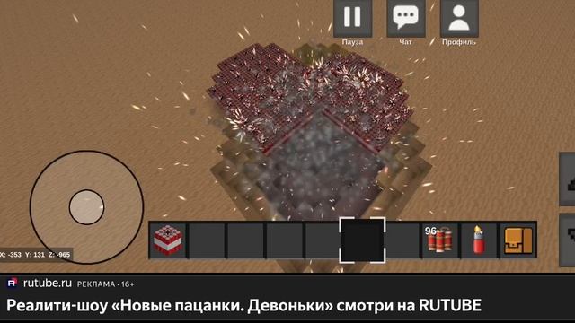 название