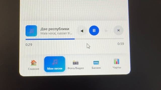 2026 песня Две республики есть на свете. Скрипченко-Сальман О.Л.