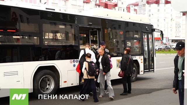 Вартовчане накопили миллионные долги за коммуналку