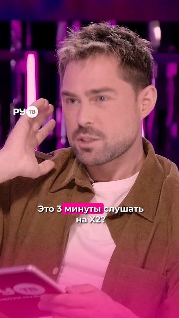 «Стрём или норм»: блогеры из ЦУ Е ФА дали оценку привычкам зумеров #цуефа