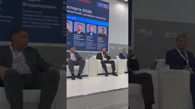 Андрей Ахромешин, коммерческий директор «ТФК «КАМАЗ», на «Комтранс-2026»
