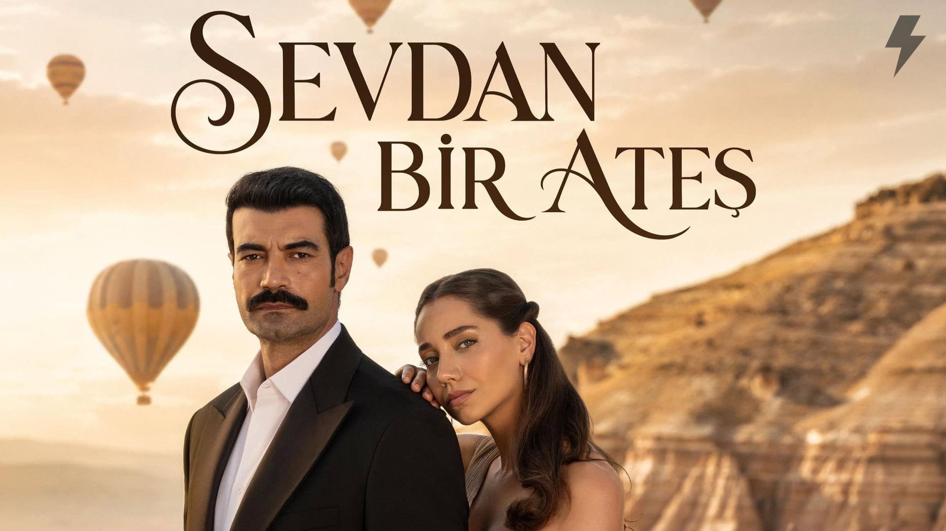 Твоя любовь — огонь 1 сезон 3 серия (сериал, 2026)
