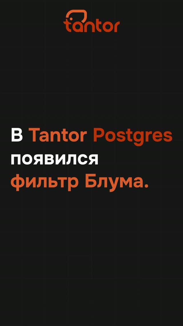 Практические кейсы для админов и экспертов 1С на PostgreSQL