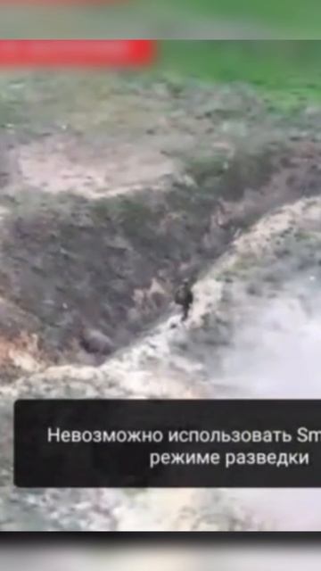 В одиночку против толпы дронов