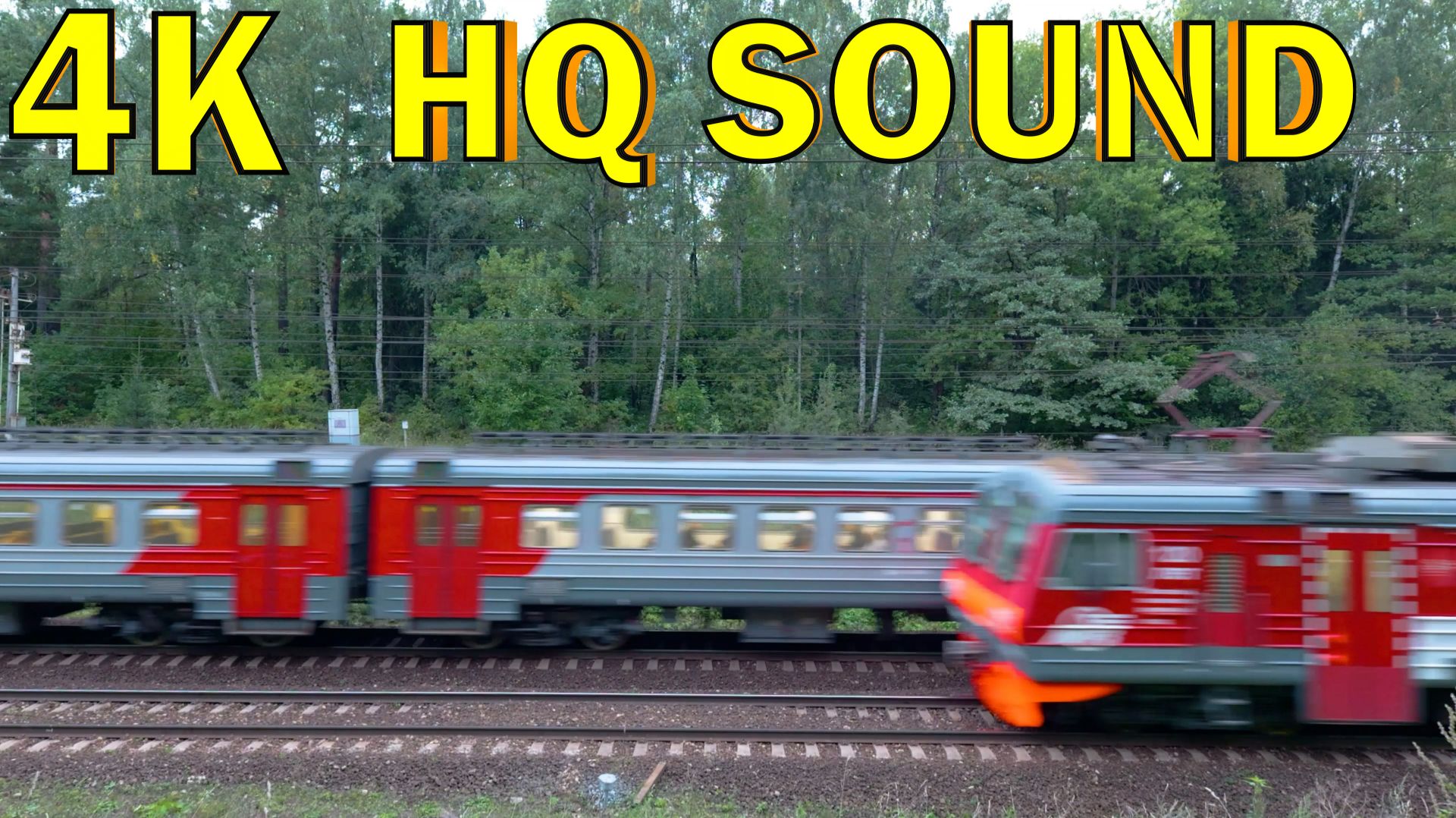 Подборка электричек (4К 60 FPS, HQ Sound)