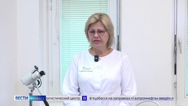 Кузбасские врачи развивают современные направления в пластической медицине