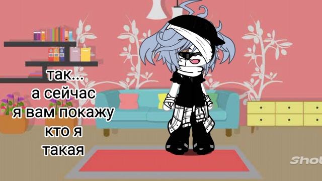 Ну познакомимся поближе))