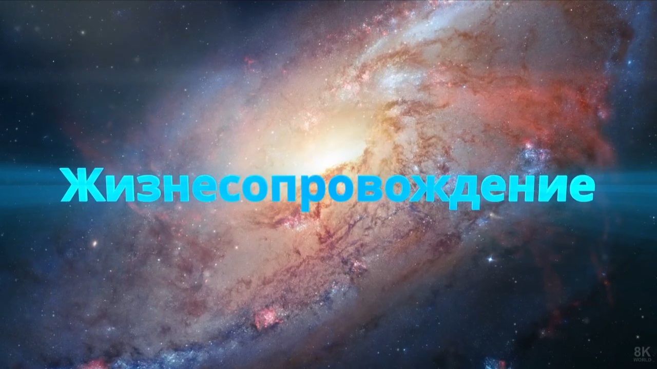 Фёдор Дмитриевич Шкруднев. Новые Знания