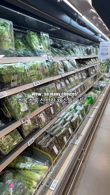 What’s In My Cart This Week 🛒이번 주 장보기! 같이 골라봐요!