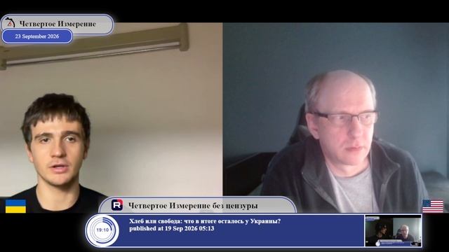 «Крымчане были против России»? Проверяем по отчётам ООН...