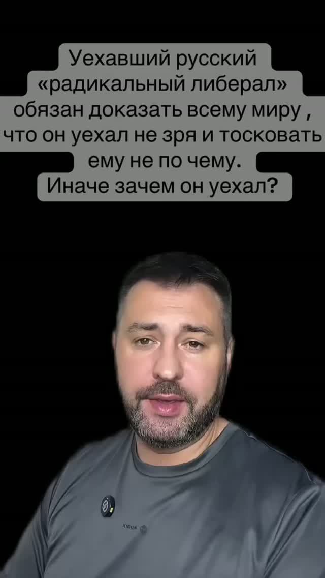 Разговоры о важном в школах РФ