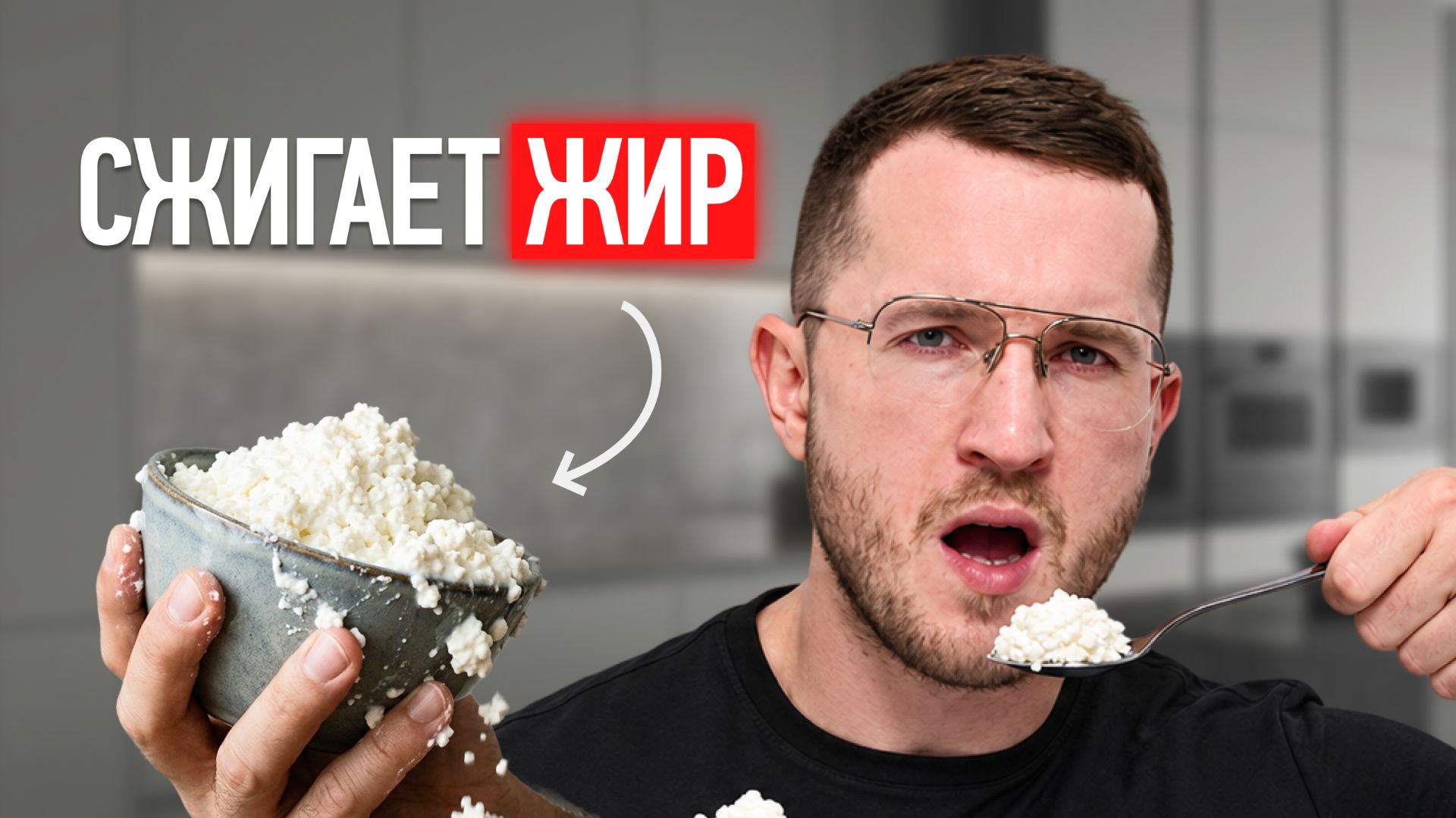 Если Бы Мне Нужно Было Убрать Висцеральный Жир за 7 ДНЕЙ — Я Бы Сделал ЭТО
