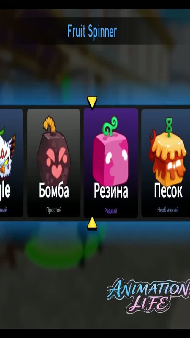 Магма в ПВЕ, норм или нет? 🧐