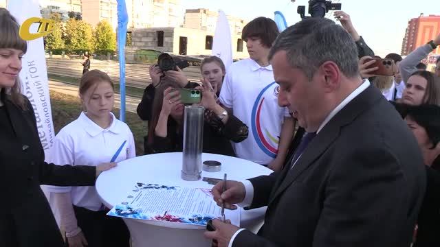АЛЕКСАНДР ХИНШТЕЙН ПРИНЯЛ УЧАСТИЕ В ЗАКЛАДКЕ КАПСУЛЫ ВРЕМЕНИ В ОСНОВАНИЕ МОДУЛЬНОГО ЗАЛА БОРЬБЫ