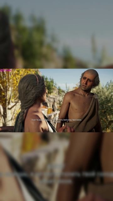 Assassin’s Creed Odyssey.  Жалко мужика 🤣