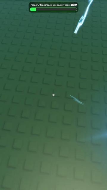 баг с ломом в игре от 0xDEV