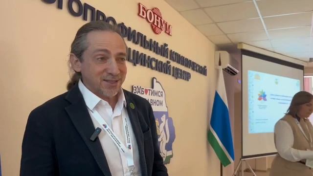 XVII ВСЕРОССИЙСКИЙ ФОРУМ «ВМЕСТЕ – РАДИ ДЕТЕЙ! В ФОКУСЕ – СЕМЬЯ!» В ЕКАТЕРИНБУРГЕ
