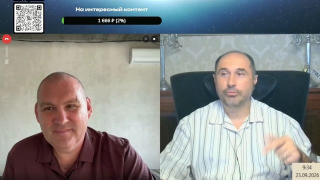 Украина и ЕС мнение из французской Африки