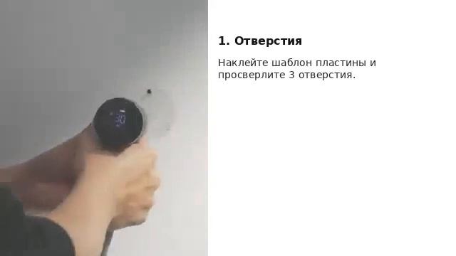 Tapo C425 — настройка и монтаж