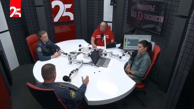 «Приморье без опасности»: К. Каменева и Д. Журавский о том, как избежать ландшафтных пожаров