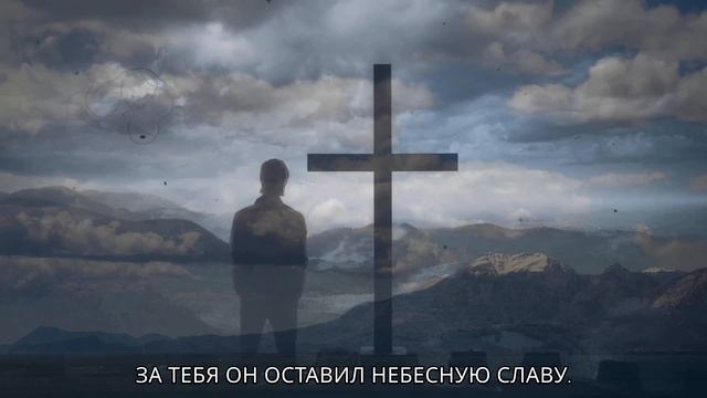 ВЕЧНЫЙ РАССВЕТ | Христианский альбом • 14 песен о вере, надежде и Божьей любви | SCM  4К