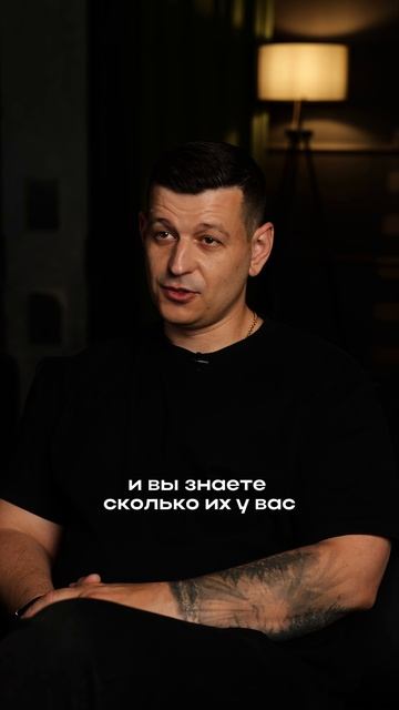 Время
