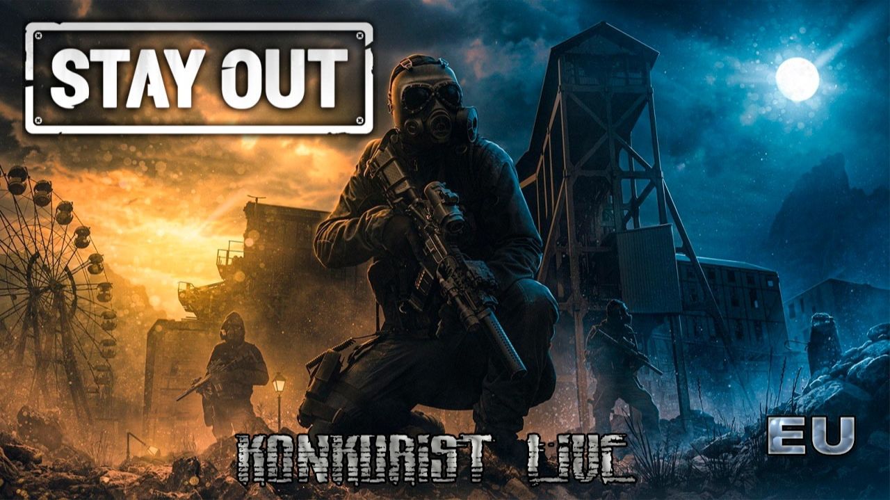 Играю в Stay Out. EU1. ч3