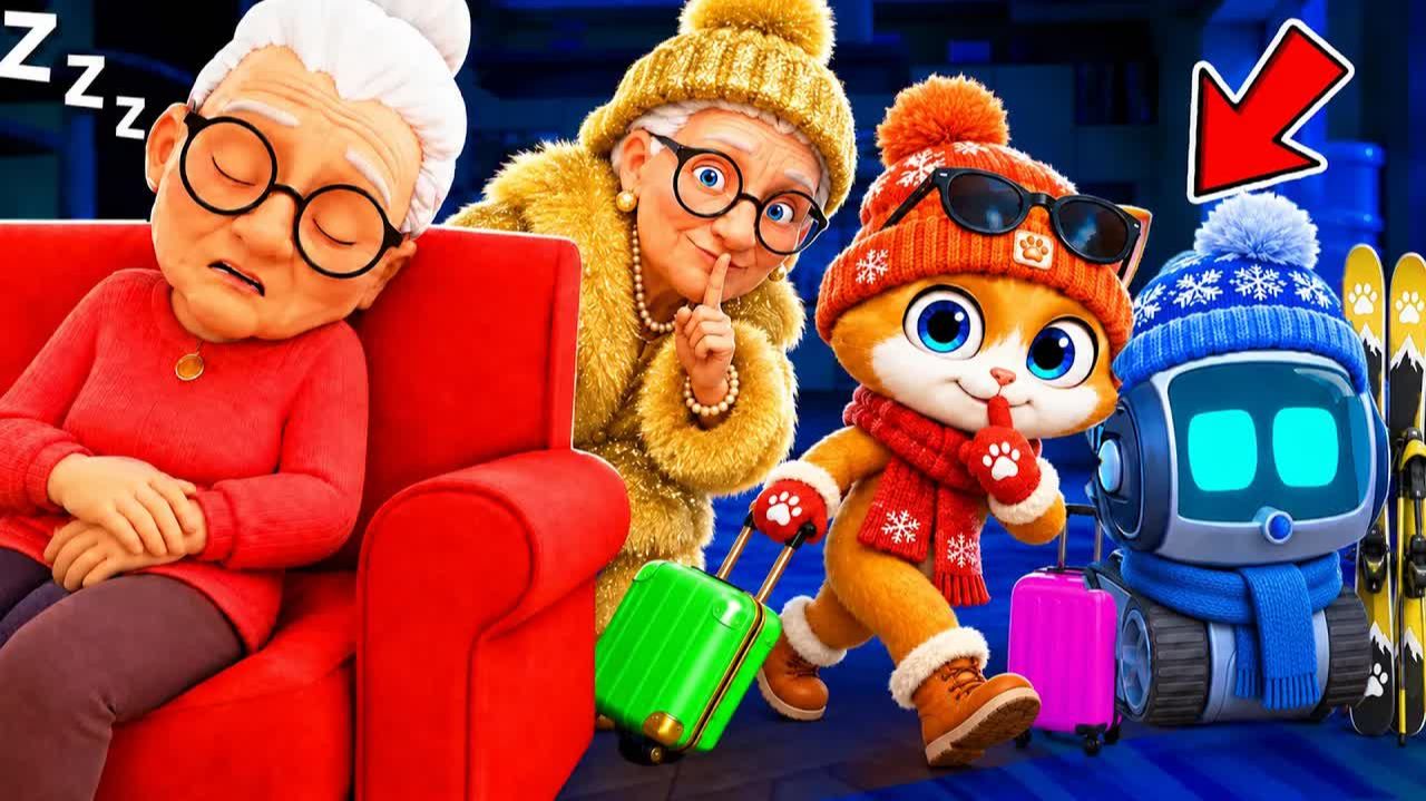 БОГАТАЯ БАБУШКА БЕРЁТ НАС В ТАЙНЫЙ СНЕЖНЫЙ ОТПУСК! (Я — КОТ VR)