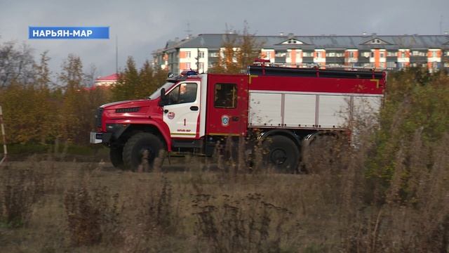 Лучший водитель пожарного автомобиля