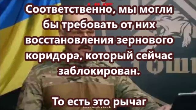 Надо попытаться устроить гуманитарную катастрофу в Крыму, заявил один из украинский террористов