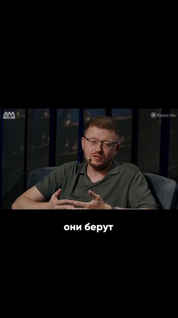 Open Source или вендор: кто в ответе за технологию?