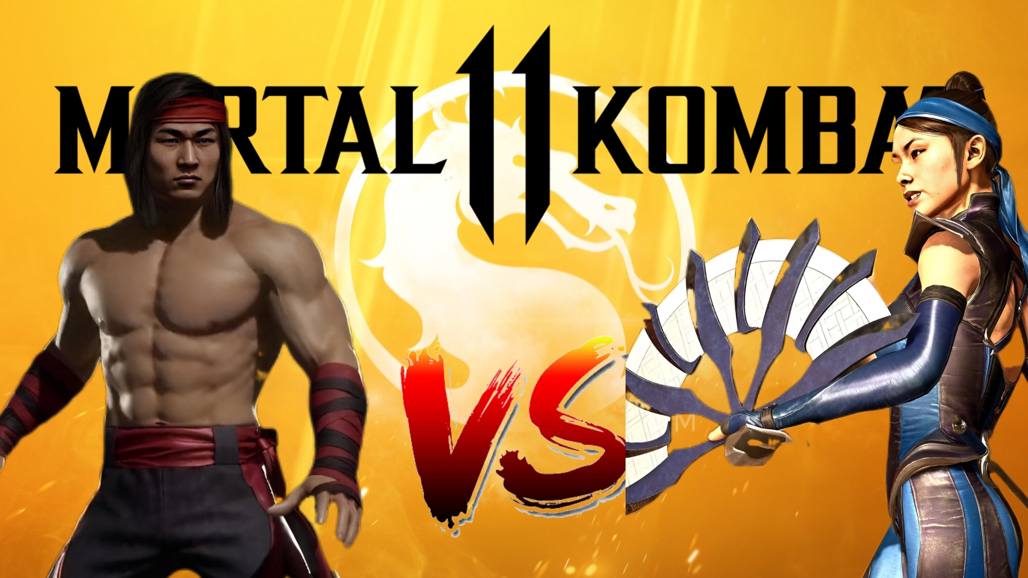 «Лю Кан 🆚 Китана: эпичное столкновение в Mortal Kombat 11»