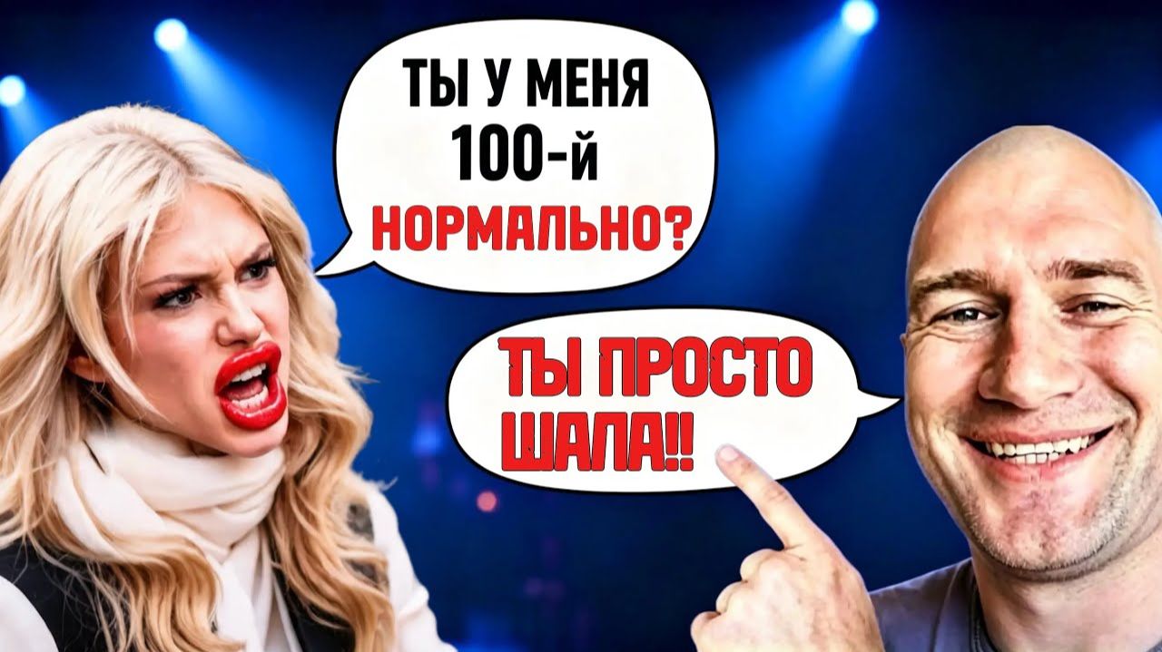 АНДРЕЙ ЛУКИН РАЗНОСИТ В КЛОЧЬЯ ЧСВ-НИТАКУСЮ❗️❗️❗️СМОТРЕТЬ ДО КОНЦА❗️❗️❗️