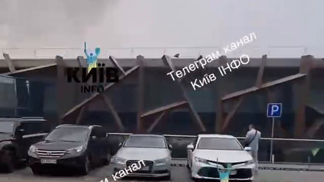 Мощный удар по Киеву!