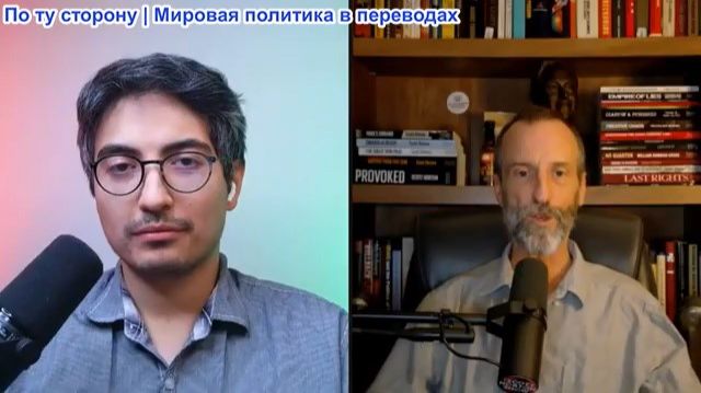Дэнни Хайфон - Скотт Хортон: ДВОЙНОЙ УДАР: Иран унизил армию США, а Китай тут же перехватил секреты