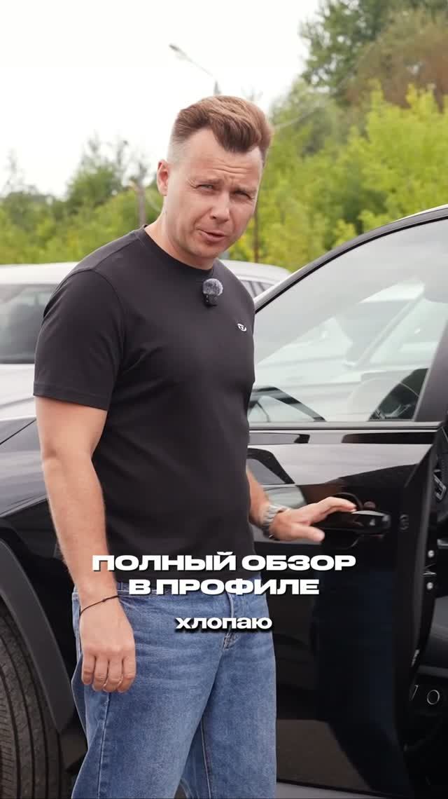 ⚔️ БИТВА ДВЕРЕЙ: Toyota BZ3X против RAV4
