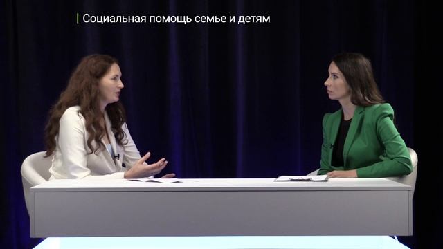 Известия. Владимир: Тема