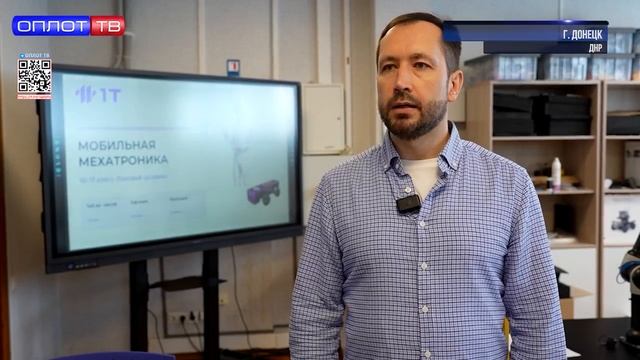 ДонНТУ готовится к запуску нового сезона «Код будущего» для старшеклассников