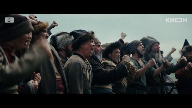 «Капитанская дочка» — первый тизер-трейлер