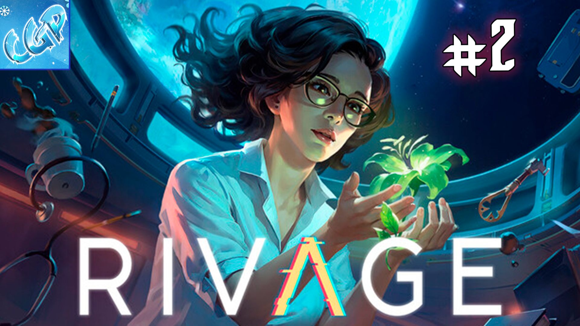 Rivage ► Гараж, зонд и сбор данных! Прохождение игры - 2