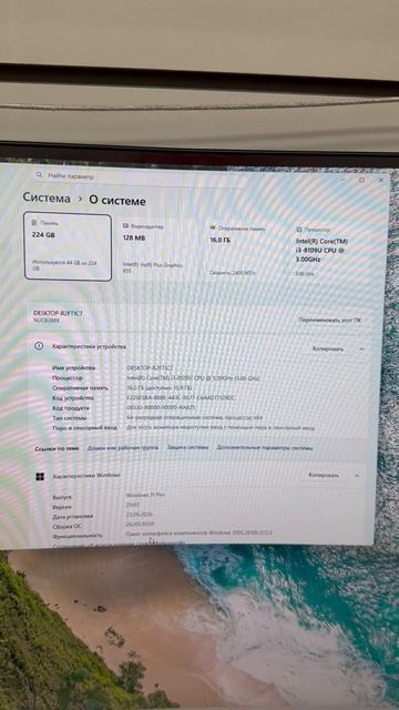 24-09-2026minipc