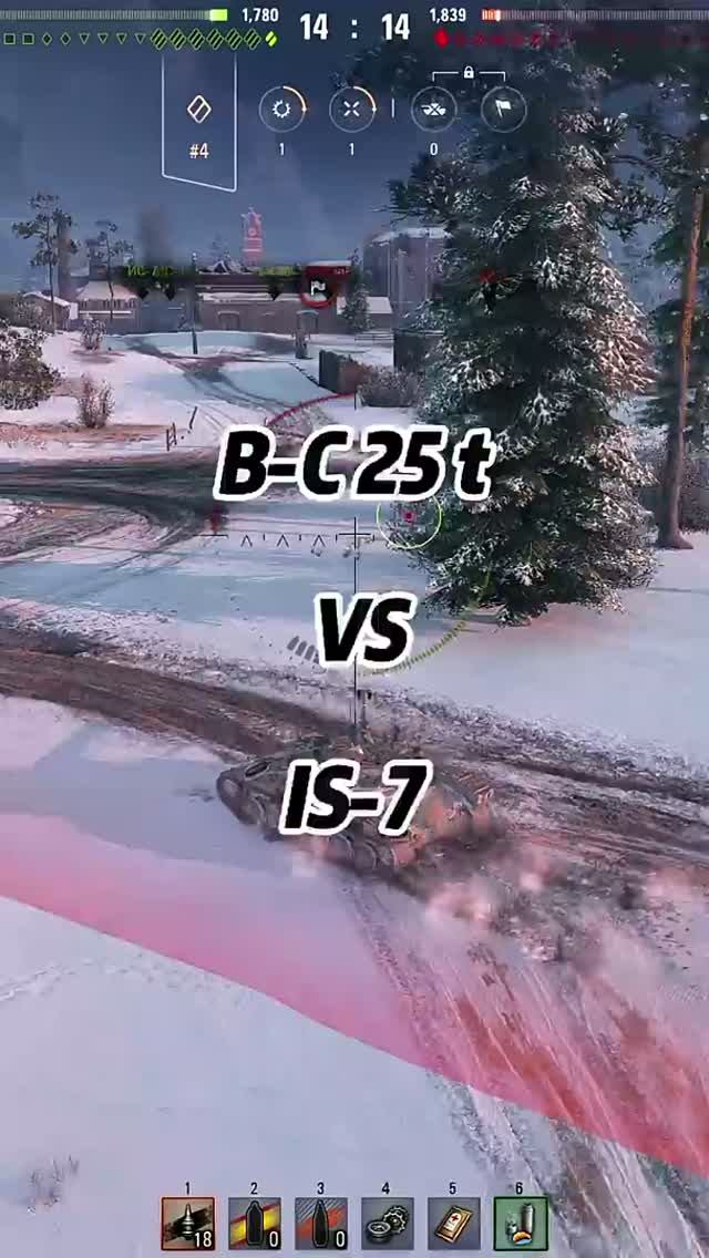 B-C 25 T  VS  IS-7