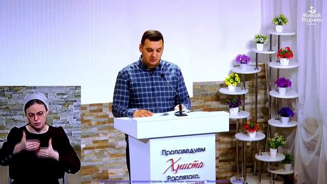 Стихотворения