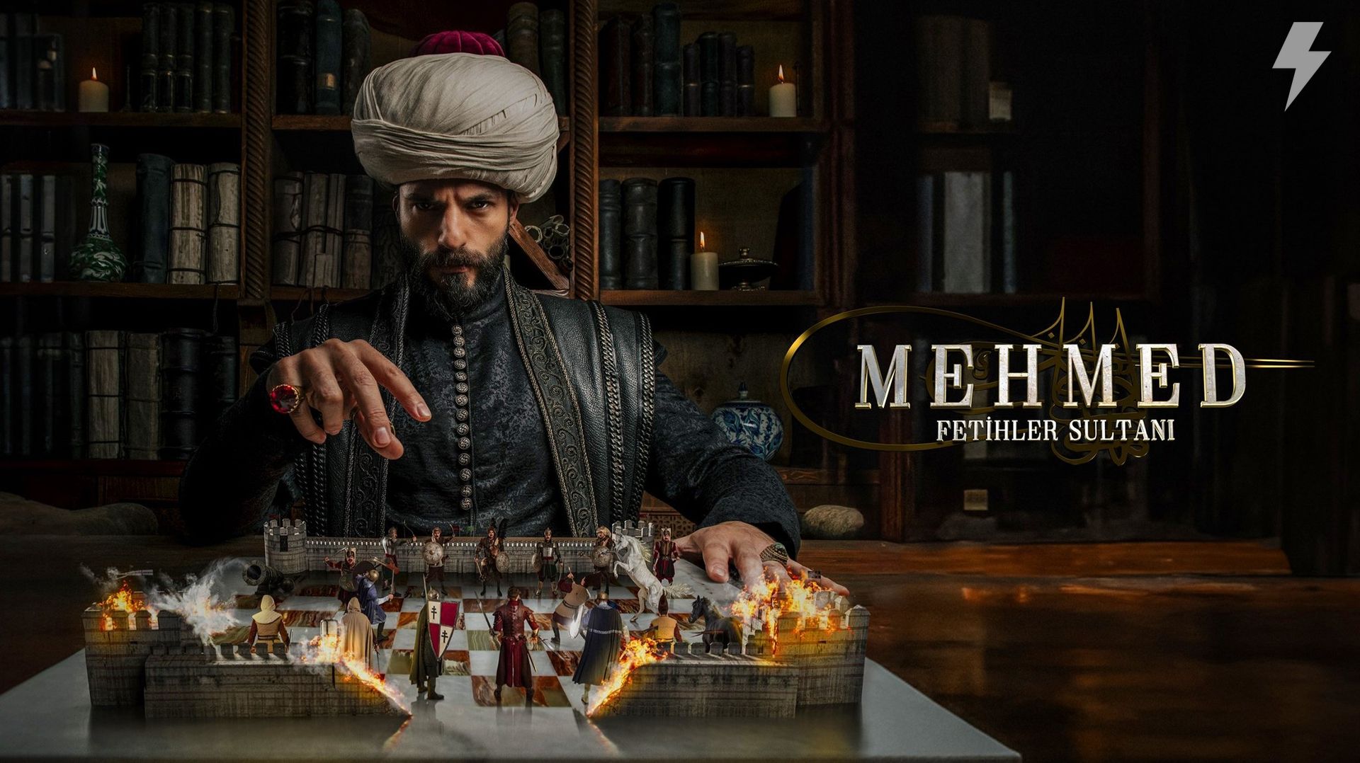 Мехмед: Султан Завоевателей 4 сезон 2 серия (сериал, 2026)