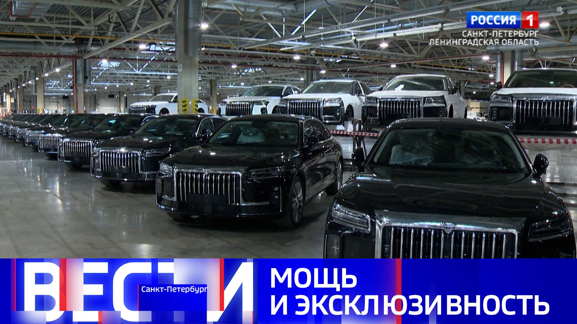 Вести Санкт-Петербург. Выпуск 11.30 от 24.09.2026
